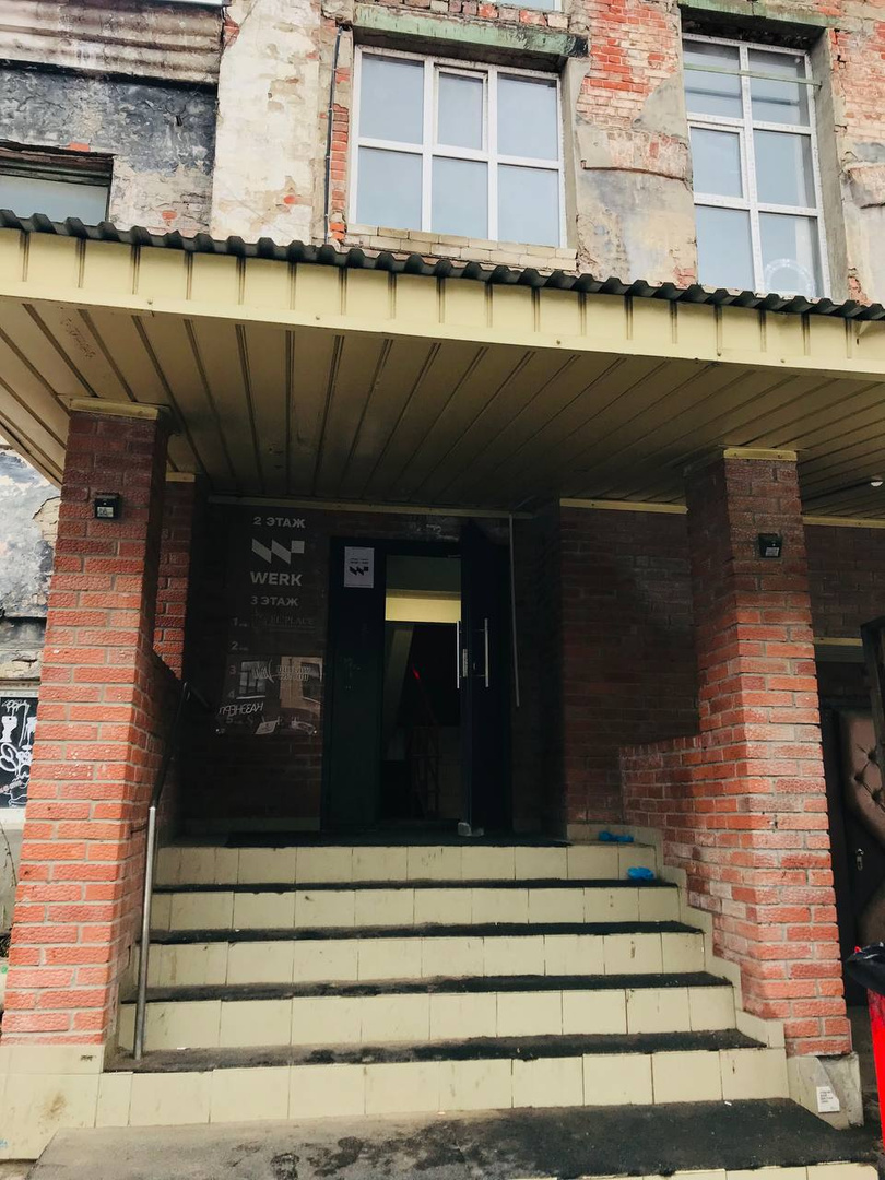 Фотостудия SVET в Казани: расписание и цены на аренду студии